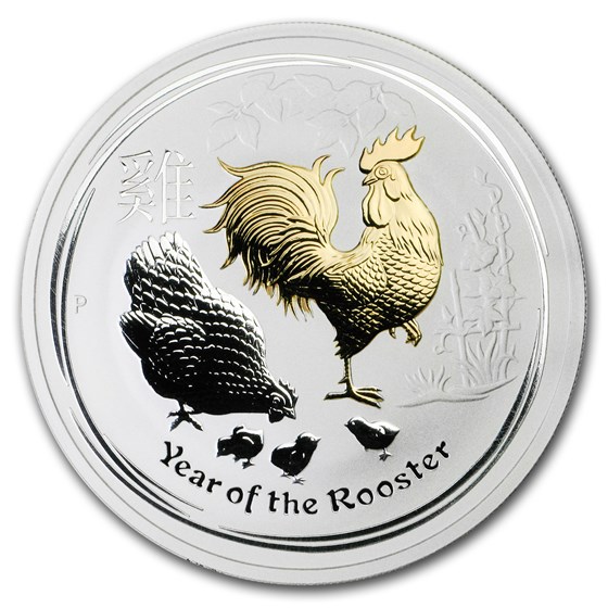 2017 Australia 1 oz Silver Lunar Rooster BU (Gilded, w/Box & COA) 2017 Australia 1 oz Silver Lunar Rooster BU (Gilded, w/Box & COA)